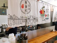 -箪食记(汉口路店)