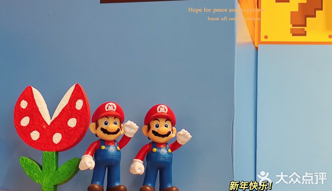 [糖果]新年第一份可爱，童趣十足点心铺[调皮]