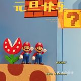 [糖果]新年第一份可爱，童趣十足点心铺[调皮]