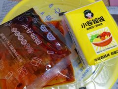 -小谷姐姐麻辣拌·麻辣烫(北辰店)