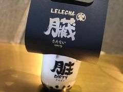 -LELECHA乐乐茶(美罗城店)