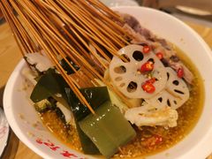 -古真记钵钵鸡(老公园店)