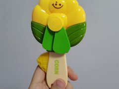 -海底捞火锅(八佰伴店)