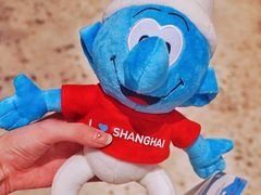 -蓝精灵乐园·世茂精灵之城主题乐园