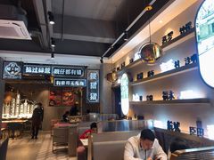 -柠檬树茶餐厅(海雅缤纷城店)