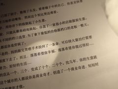 -剧狐剧本杀(徐汇1号店)