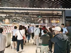 -永辉超市(嘉定宝龙广场店)