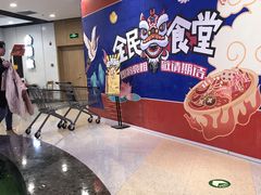 -北京华联购物中心(天通苑店)