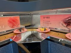 -争鲜回转寿司(朝外悠唐PLUS店)
