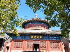 -大钟寺古钟博物馆