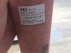 -luckincoffee瑞幸咖啡(顺义华联商厦店)