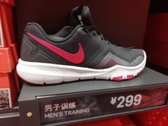 -耐克(恒隆广场店)