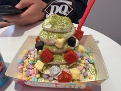 -DQ·蛋糕·冰淇淋(鸿坤店)