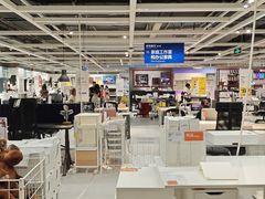 -IKEA宜家家居(南京商场)