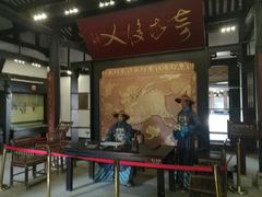 -清代四川贡院