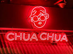 -王歘歘·chuǎ火锅(五道营店)