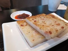 香煎萝卜糕-添运来(茶园奥园广场店)