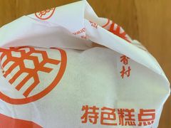 麦苗汁蛋糕-北京稻香村(丰管路店)