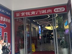 -汇盈·棋牌会所