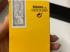 -哈瓦那雪茄酒廊超市(武汉天地分店)