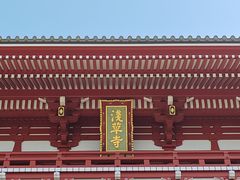 -浅草寺