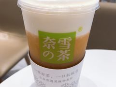 -奈雪的茶(金地广场店)