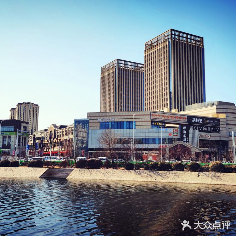 津南吾悦广场逛吃测评