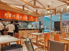 -味千拉面(又一城店)