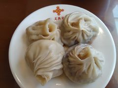 -王興記(中山路店)