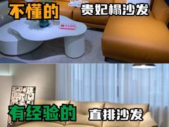 -恒彩家装·品质整装(集团店)