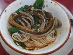 -临江后街鳝丝(临江店)