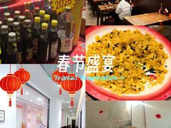 -旧街市鲜货老火锅(大光路店)