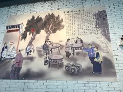 -官塘锋记鱼生·生腌·砂锅粥(牌坊街店)