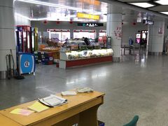 -烟台汽车总站
