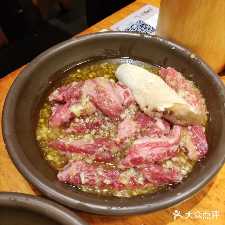 韩国烤肉我最爱的还是青鹤谷
