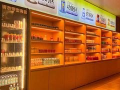 -海茵汇(萧山店)