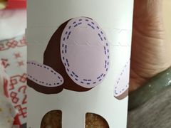 -麦当劳(贵和购物中心B1店)