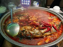 -匠子烤鱼(桫椤湾店)