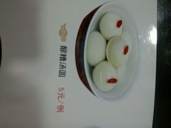 android_upload_pic-蜀韵川香水煮鱼(泰山路店)