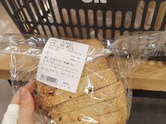 -blt精品超市(杭州城西银泰店)