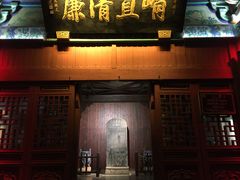 -开封包公祠