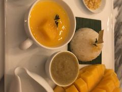 -Make Me Mango Tha Tian