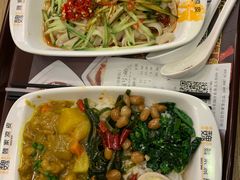 -魏家凉皮(协和店)