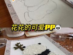 -石家庄万象城