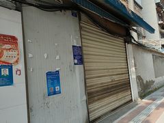 -蓉城西二道无名冒菜(西二道街店)