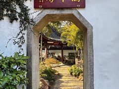 -杭州黄龙洞