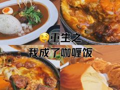 -CURRY YA 熟成咖哩專門店(深圳湾万象城店)