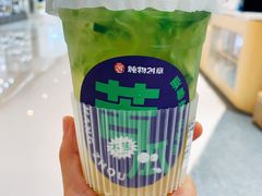 苦瓜柠檬茶-炖物24章·顺时轻养茶(杭州大厦店)