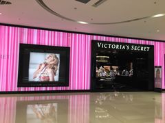 -Victoria's Secret(苏州中心全品类店)