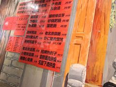 -老天桥酱肉烧饼夹肘子(天桥店)